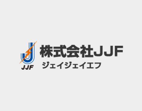 次回の元気になるお家日程