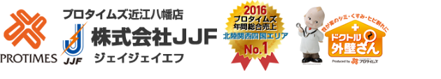 株式会社ジェイジェイエフ