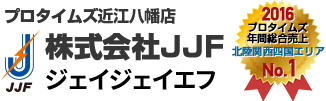 株式会社ジェイジェイエフ