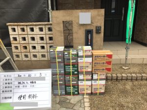 下塗り施工　(近江八幡市　K様邸　屋根外壁塗装工事)