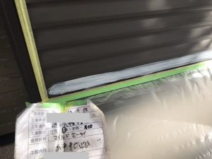 雨戸塗装　(近江八幡市　Ｊ様邸　屋根・外壁塗装工事)