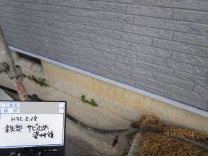 さわやかなお家4⃣　(近江八幡市　T様邸　屋根・外壁塗装工事)