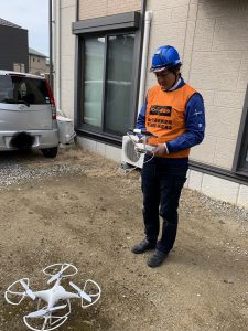 ドローン飛行許可書