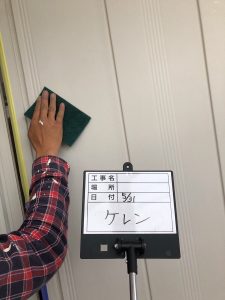 変わりゆくお家❹　　(近江八幡市　Ｍ様邸　外壁塗装工事)