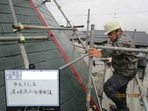 近江八幡市にある屋根・外壁リフォーム専門店ジェイジェイエフです！！