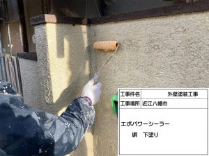 近江八幡市にある屋根・外壁リフォーム専門店ジェイジェイエフです！！