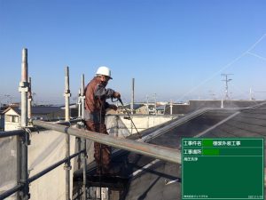 近江八幡市にある屋根・外壁リフォーム専門店ジェイジェイエフ