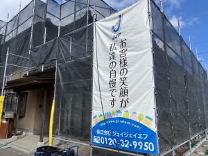 塗装工事着工させて頂きました